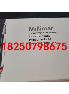 Millimar传感器P2004M议价