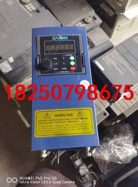 易控变频器 EC505D5G07D5P43B 5.5/7.5议价