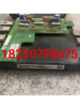 CM600DXLE-24A，ETC710390，ETC710议价