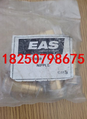 EAS接头，喷嘴CSMS9  1711-B.库存6只单个30议价