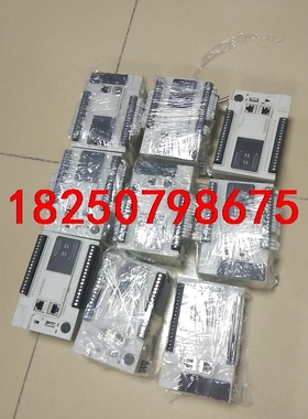 馨控PLCMX310－32，九条成色如新，需要的私聊议价，非议价