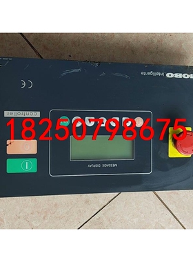 MOBO MD550控制器 拆机包好 成色实拍议价