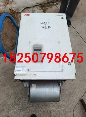 abb dcs502b1203 拆机功能正常，输出铜排被拆走议价