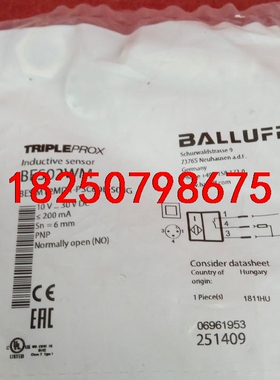 全新原装正品巴鲁夫传感器BES02WN BES M12MD1议价