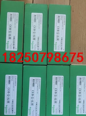 MCSESM043F23F0   MCSESM053F1CU议价