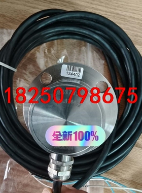 MAN 1881713－8位置传感器议价