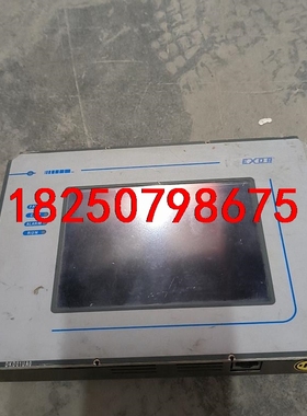 两台UNIOP触摸屏，ECT-16-0045，现货供应议价