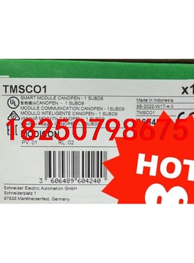 施耐德TMSCO1全新原装，2022年现货供应，质保一年议价