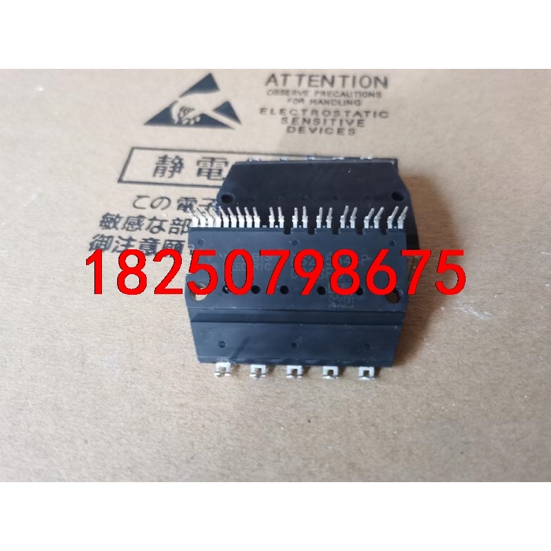 PS21563-P  PS21564-P  PS21565-议价