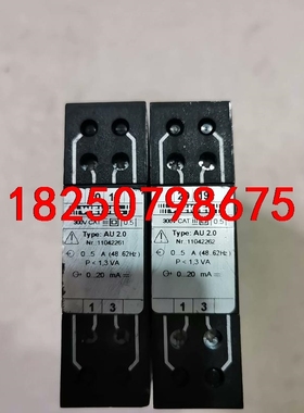 WEIGEL（控制器）德国进口，AU2.0，拆机，功能完好，议价