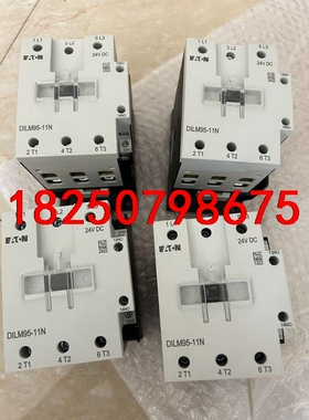 EATON伊顿穆勒 直流接触器 DILM95-11N(DC2议价