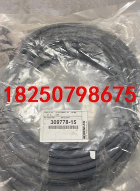 海德汉连接线309778-15全新原装议价