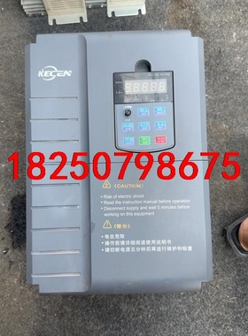 科创变频器KCINT   型号KC510-G11P15T4B议价