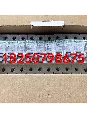 施耐德OSMC32N1C10KG议价