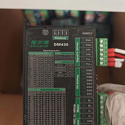 施尔德步进驱动器DM430议价