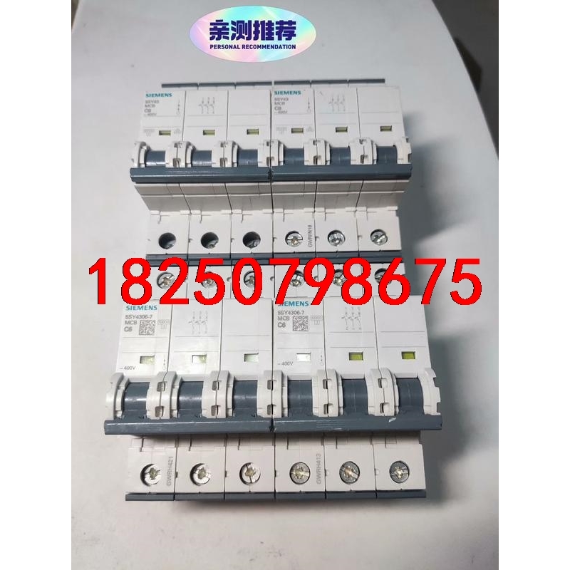 #空气开关 西门子进口空气开关5SY4306-7,3PC6A议价