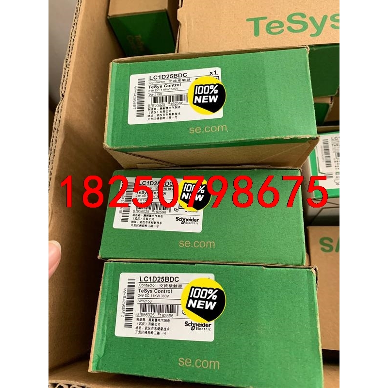 施耐德接触器LC1D25BDC议价
