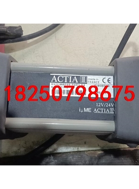 法国 ACTIA 欧科佳 6511100299 PART D议价