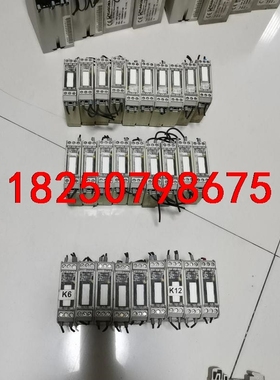 730842和730732，成色不错，有数量可零可批，有意者议价