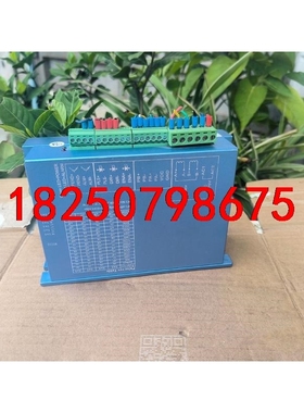 86闭环步进电机驱动器！MCAC808-57驱动器，128细议价