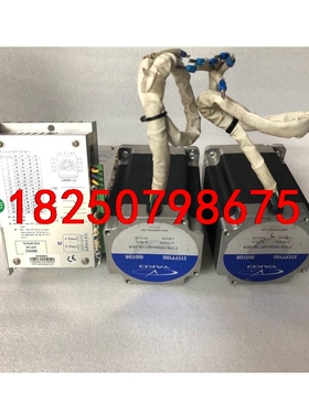 86步进电机套装，2D68MC驱动器十YK86HB118-0议价