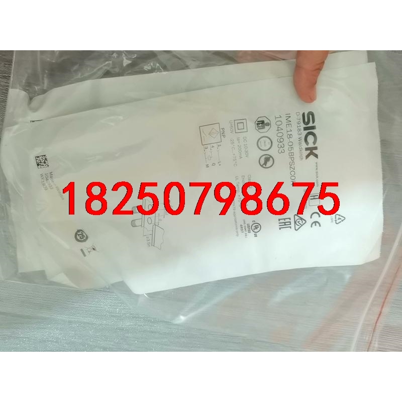 全新原装德国SICK西克IME18-05BPSZC0K电感式议价