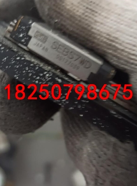 NB SEBS7WB滑块，成色新，手感好，其他型号也可咨询议价