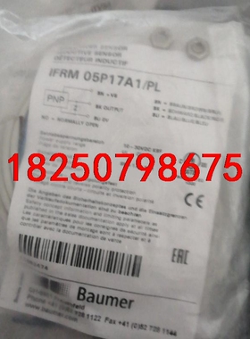 堡盟传感器电感IFRM 08P17G1/L议价