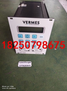 VERMES  MDC3200A定量阀控制器议价议价