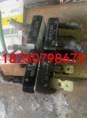 KPBC3510单向整流桥 进口拆机 功能正常 35A100议价