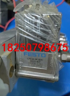 FESTO电磁阀196916一组议价