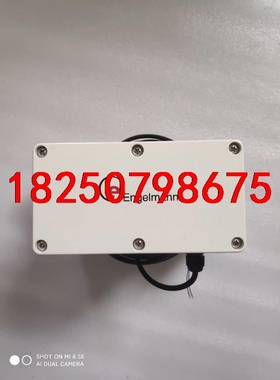 engelmann恩乐曼流量计议价