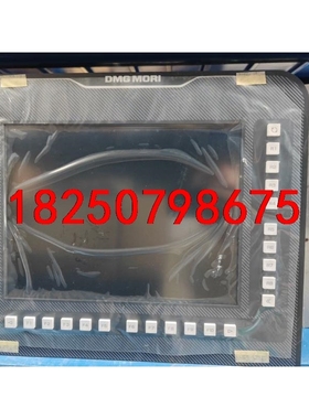 德玛吉DMG MORI数控系统屏 E54465A01议价