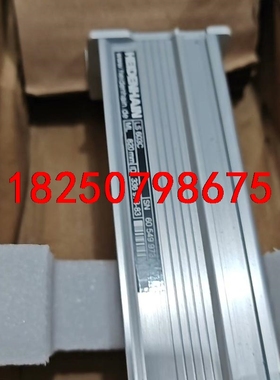 全新的海德汉光栅尺 LS603 ML820，包装盒一面受潮处议价