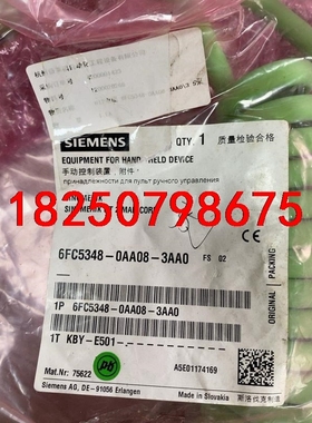 西门子HT2 6FC5348-0AA08-3AA0 全新原装议价