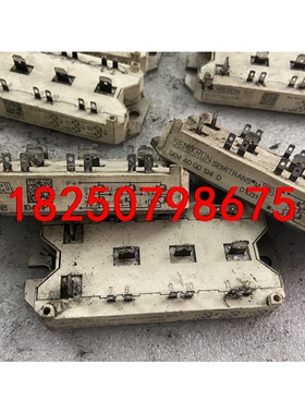 SKM40GD124D，SKM40GD124DH 8，40A议价