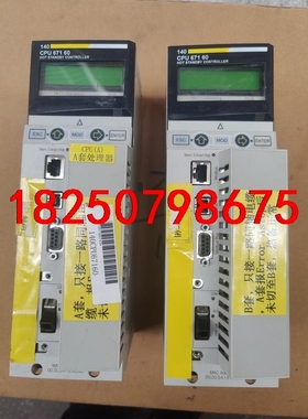 施耐德  140 CPU 671 60   拆机的只剩一台要议价