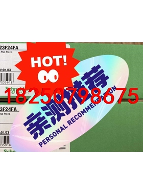 TCSECE300R2, 施耐德全新原装正品，特价供应，实物议价