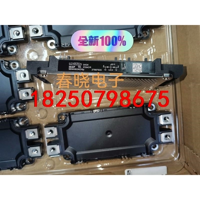 SEMIX603KD16P，全新正品，质量保证，拍前请询价！议价