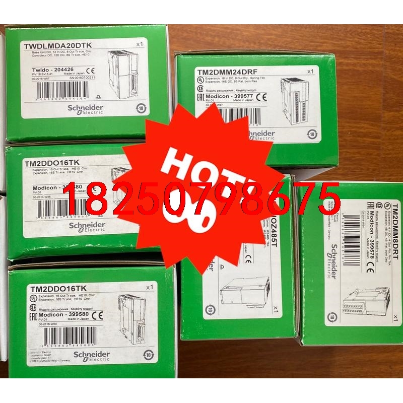 TWDPTO220DT TM2DDI16DT  TM2AVO议价