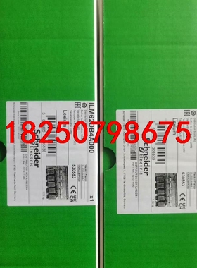 ILM62DB4A000 BCH2LD0433MA5C议价