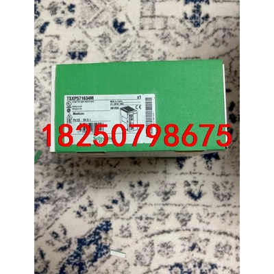 施耐德TSXP571634M。全新原装正品，未拆封，有需要的议价