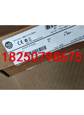 AB 1756-ENBT 全新开封 FMW 6.004议价