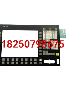 全新适用西门子 OP010C OP010S OP010 OP议价