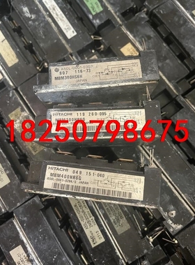 MBM400HR6G MBM200HR6G MBM300HS议价