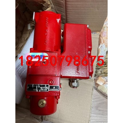 Damcos丹柯斯 阀门遥控驱动单元，160G4182，型号议价