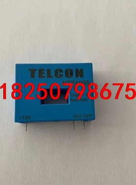 全新原装电流传感器HTP100S  HTP100S/2K议价