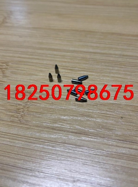 LASERVALL镭射沃 锡球焊接机钨钢喷嘴 LV-N1-0议价