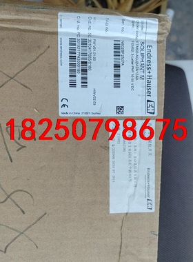 FTM50-AGJ2A2A12AA 德国E+H恩德斯豪斯料位议价