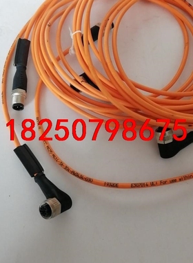 巴鲁夫连接线公母M12 4芯BCC0L6L议价